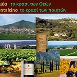 Giannis, A Breath Away From Athens! Apartman