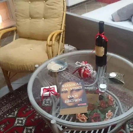 Appartamento Giannis, A Breath Away From Athens! Nemea