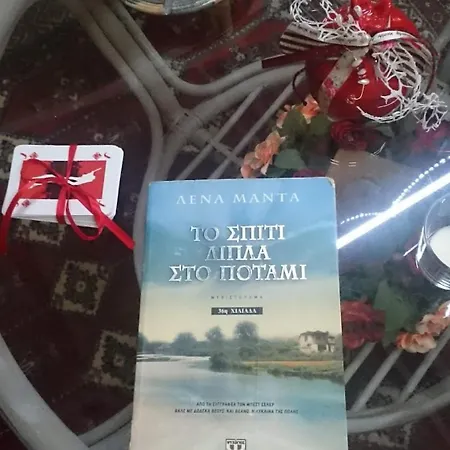 Giannis, A Breath Away From Athens!