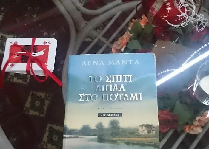 Giannis, A Breath Away From Athens!